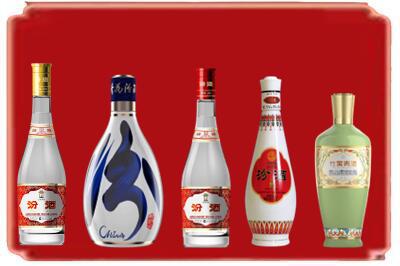 绥芬河市烟酒回收汾酒系列.jpg