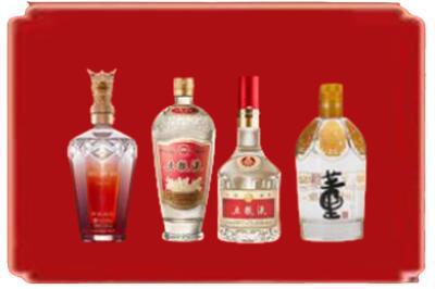 绥芬河市烟酒回收国内名酒.jpg